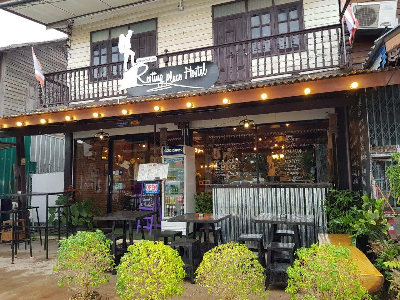 Resting Place Hostel Mueang Kao Εξωτερικό φωτογραφία