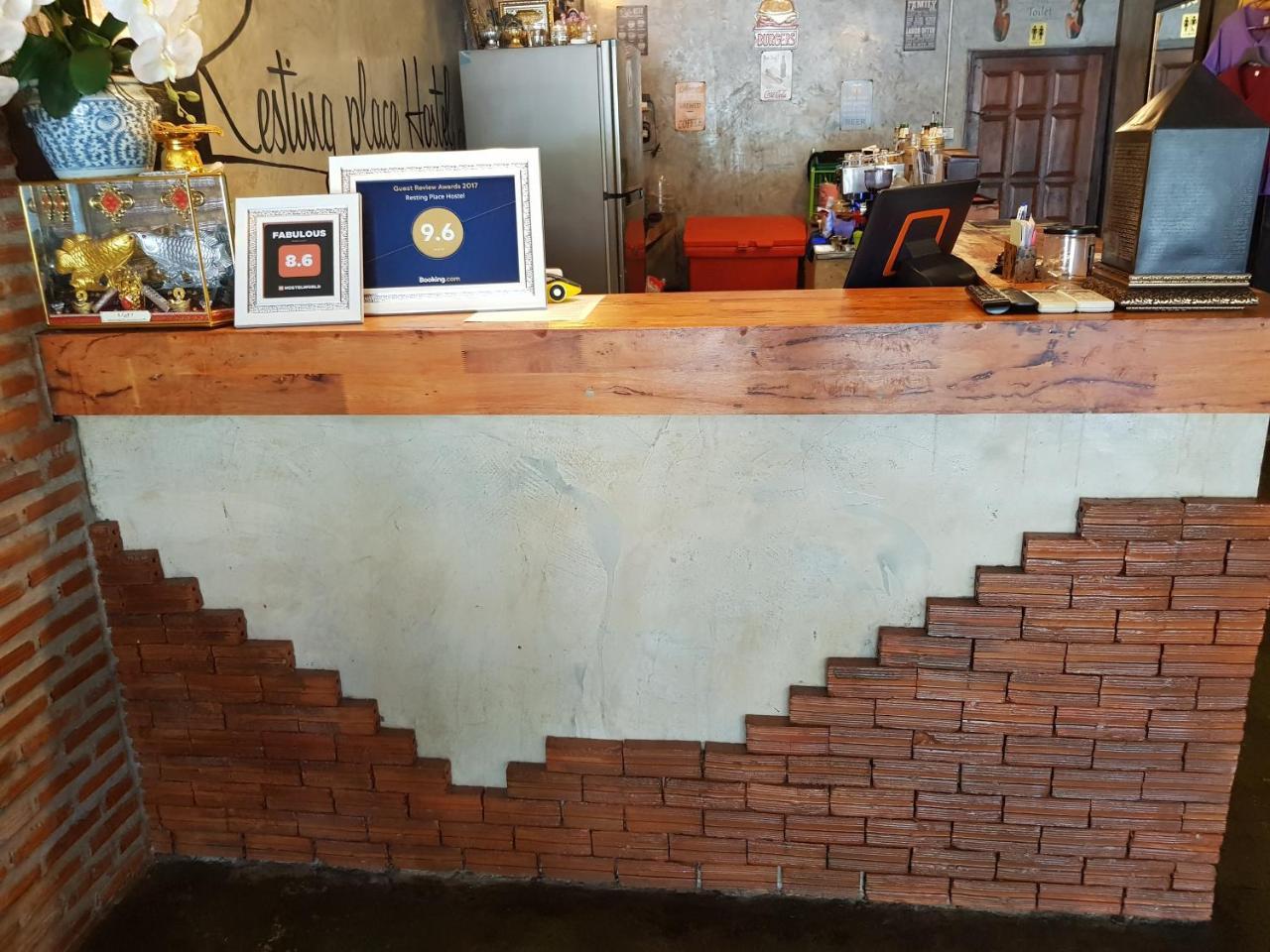 Resting Place Hostel Mueang Kao Εξωτερικό φωτογραφία