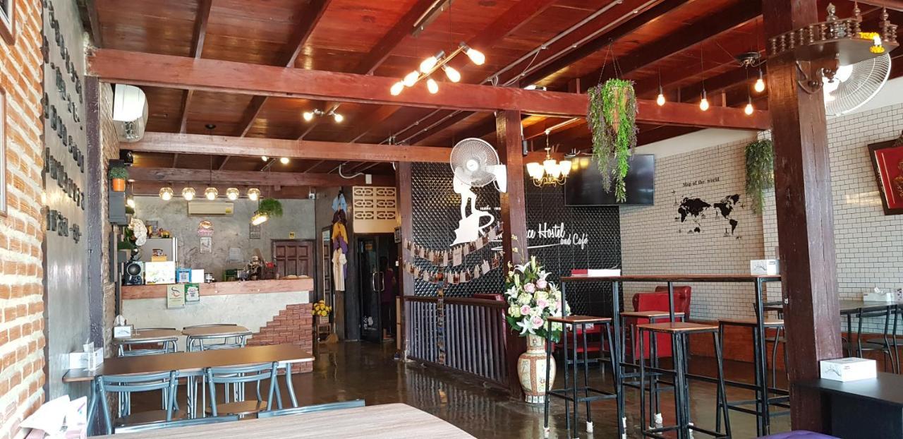 Resting Place Hostel Mueang Kao Εξωτερικό φωτογραφία