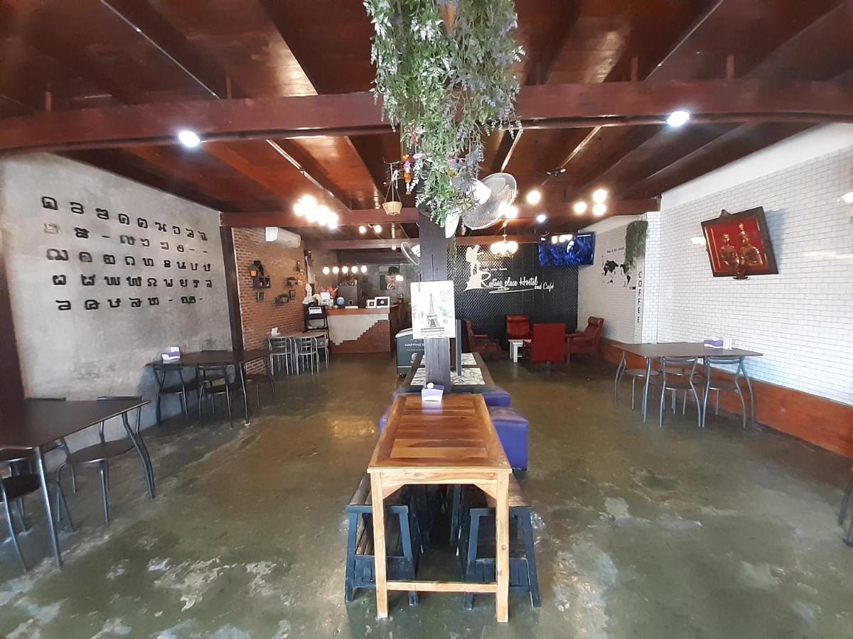 Resting Place Hostel Mueang Kao Εξωτερικό φωτογραφία